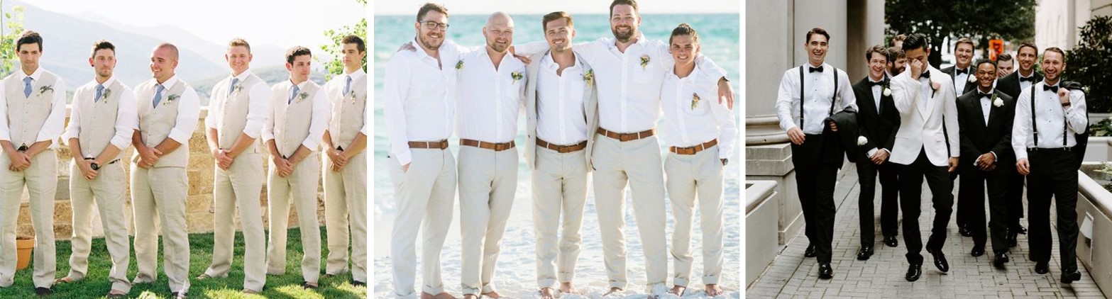 костюмы для друзей жениха