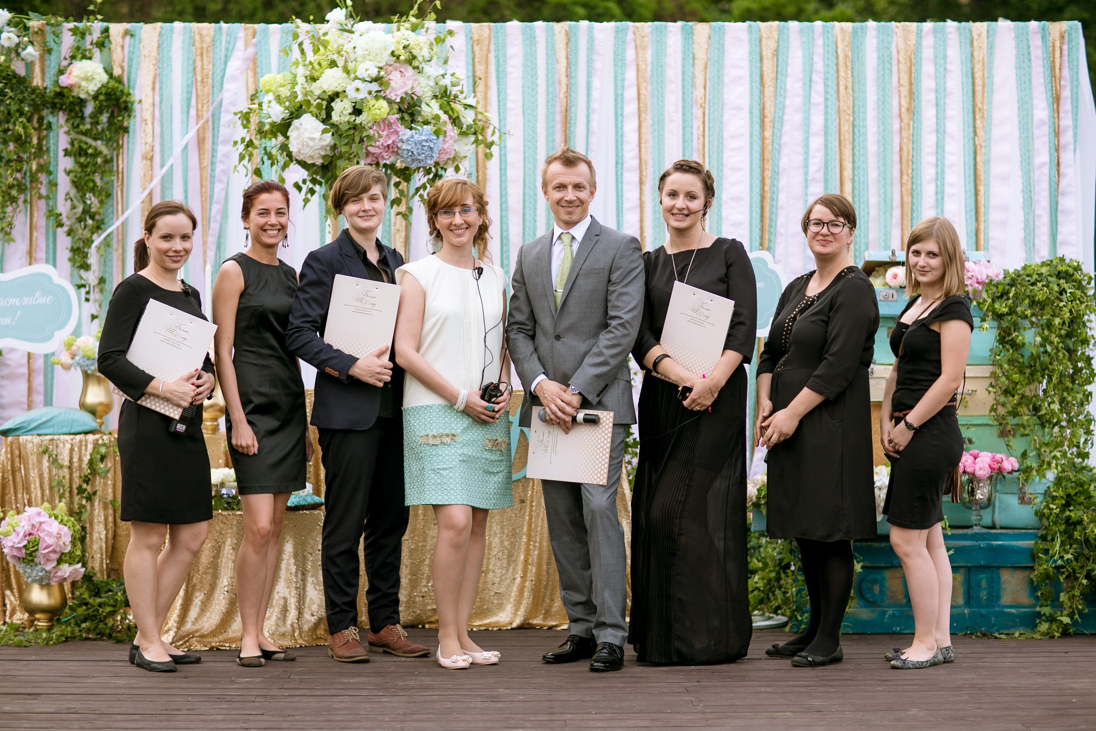 Команда свадбеного агентства Белый Шоколад и ведущий Антон Комолов