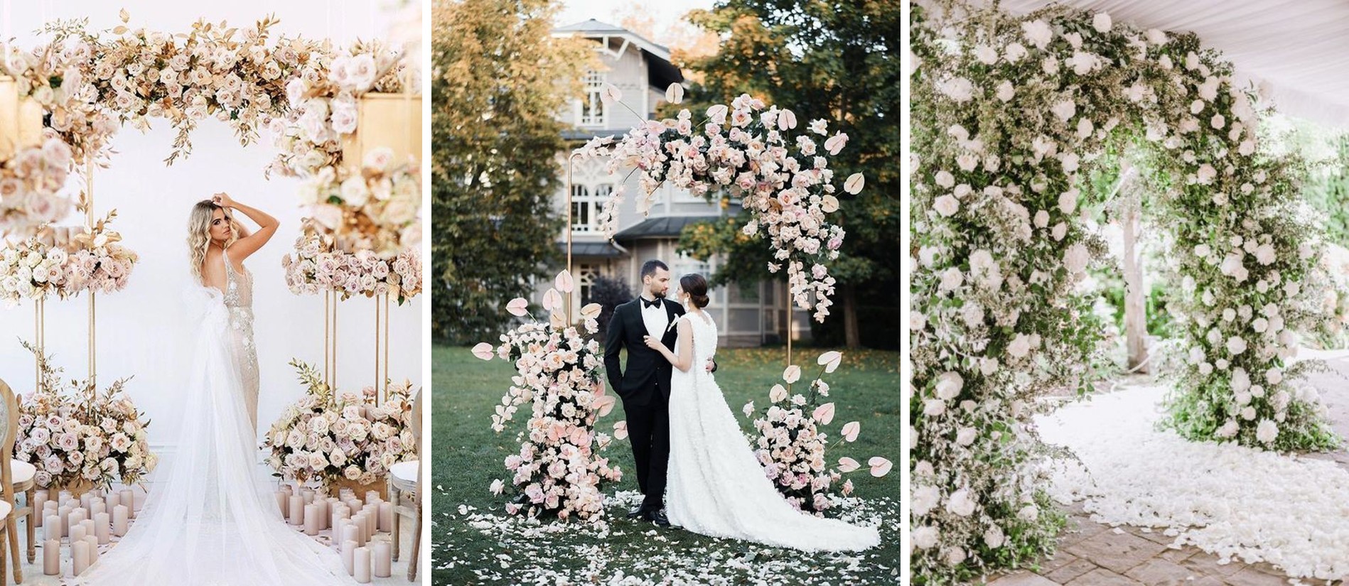 арка для выездной регистрации