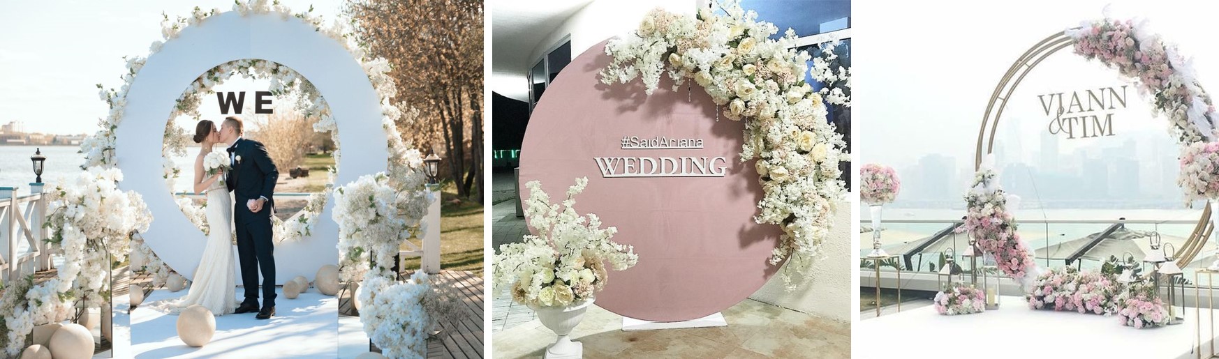 декор для выездной регистрации круг