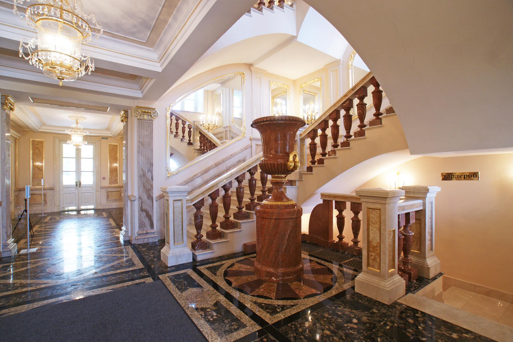 Выездная регистрация в Царицыно